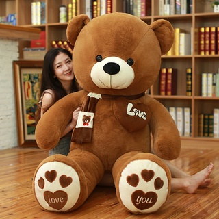 cheapest teddy bear