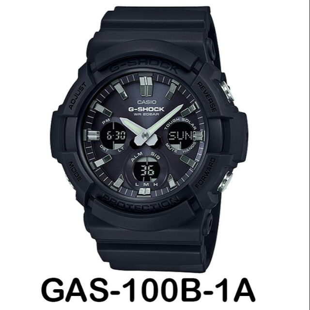 casio module no 5139 price