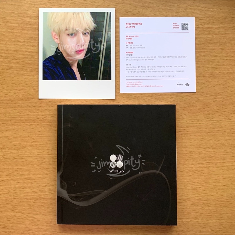 Unsealed Fullset Album Wings Ver N Polaroid Taehyung Photocard Pc Tae V Bts Bangtan Boys