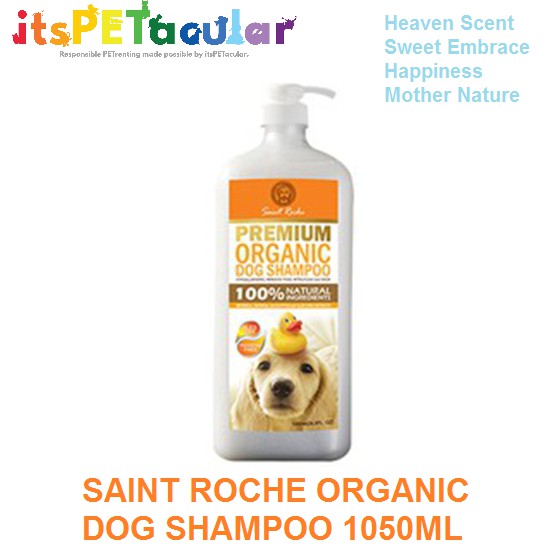 Saint Roche Organic Dog Shampoo 1050ml Shopee Philippines