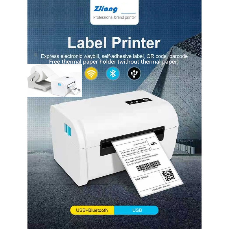 bluetooth wala printer