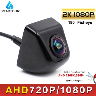 Smartour 180 Fisheye Lens AHD 1080P 2K Metal Shell Black Car Rear View Camera HD Night Vision Reverse AHD Front Vehicle Camera #1