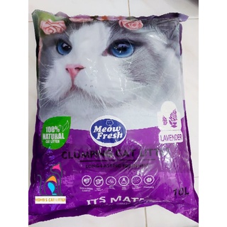2KG Scented Bentonite Clumping Catlitter #5