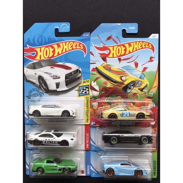 HOT WHEELS US CARD NISSAN GTR 300ZX Fairlady Z Honda S2000 Mustang 
