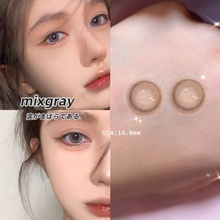 Calk Natural Effect Colored Contact Lenses Black Gray Brown Annually Degree -8.00