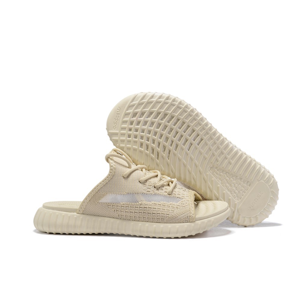 adidas yeezy beige