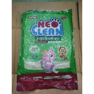 neo clean tifu cat litter 2.5kg Green tea #1