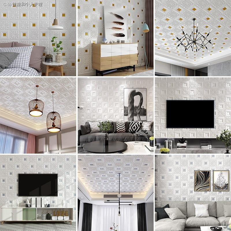 ☒70x70cm DIY 3D Wallpaper Roof Self Adhesive Wall Stickers Foam Waterproof  Decor Bedroom Ceiling | Shopee Philippines
