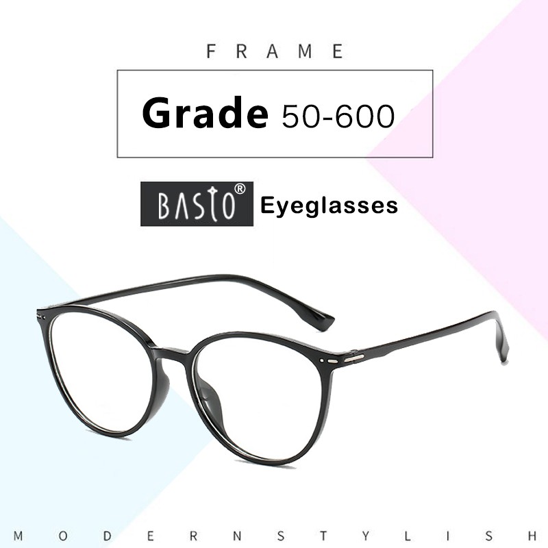 Graded Eyeglasses with Grade 50 100 150 200 250 300 350 400 450 500