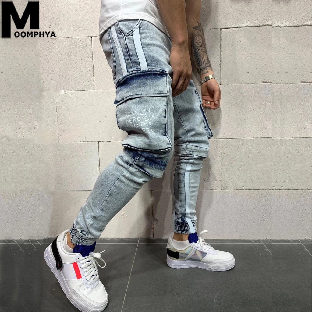 mens side stripe skinny jeans