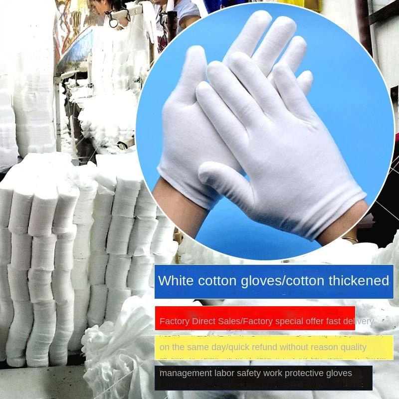 12Pair Thickened Cotton Gloves White Gloves Wenwan Etiquette Laboratory