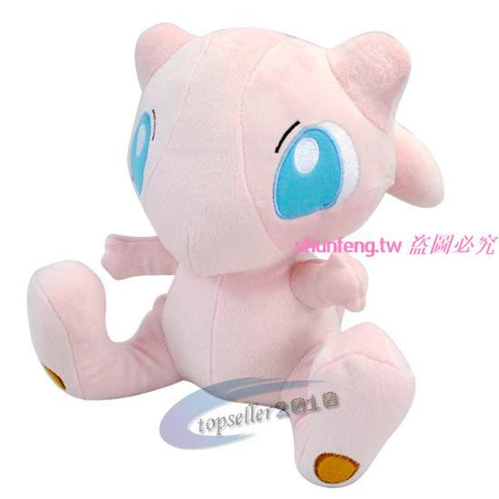 pikachu fluffy plush