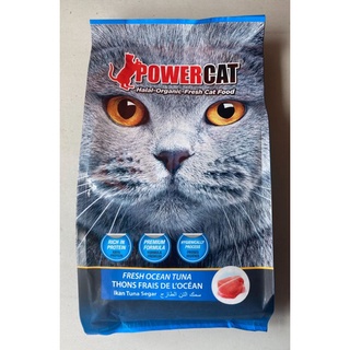Powercat Adult & Powercat Kitten 1KILO REPACKED