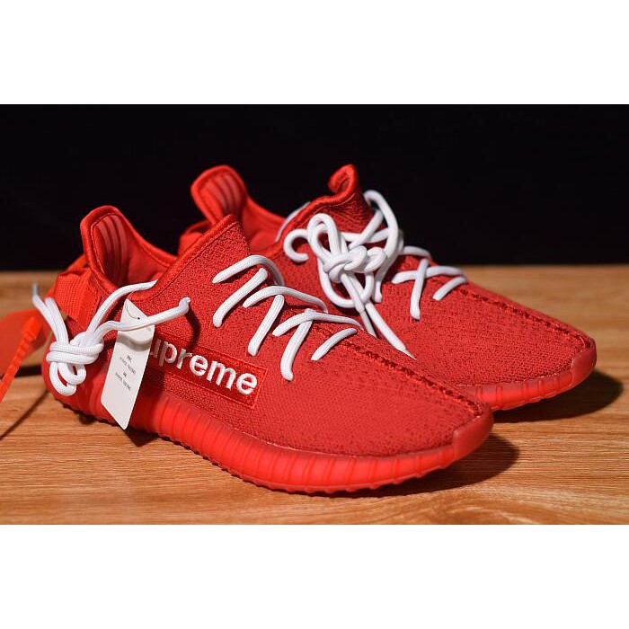 supreme yeezy original