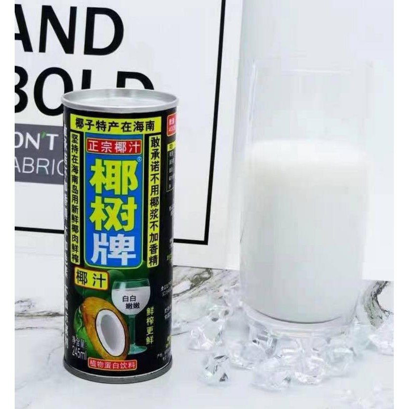 Hainan Yeshu The Original Coconut Milk drink 245mL In Can*L.H consumer