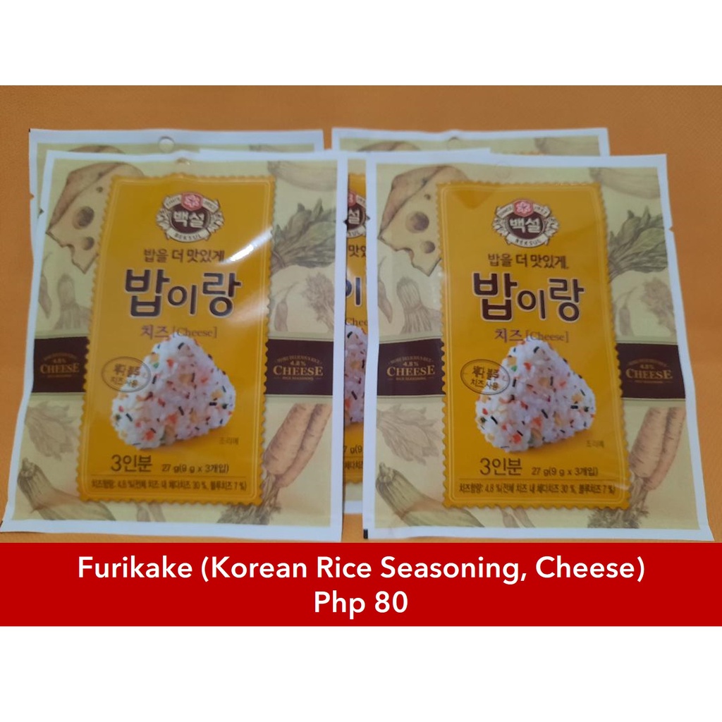 Japanese/ Korean Furikake (Rice Seasoning Mix) Shopee Philippines