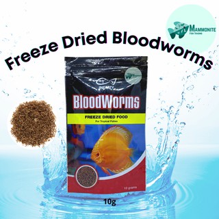 Infinity Freeze Dried Bloodworms 10 Grams For Tropical Fishes