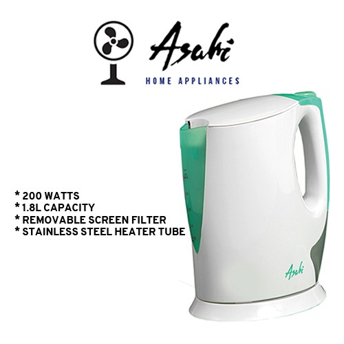 asahi electric kettle price