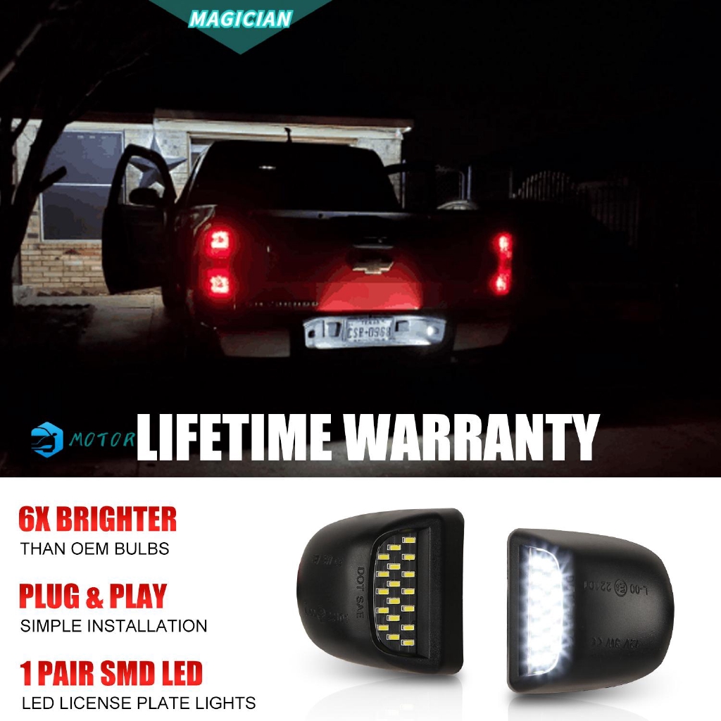 led car plate