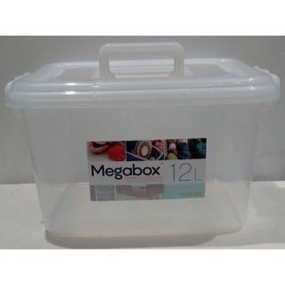 Megabox 12L Storage Box  MG-637( Clear & Light Blue ) #1