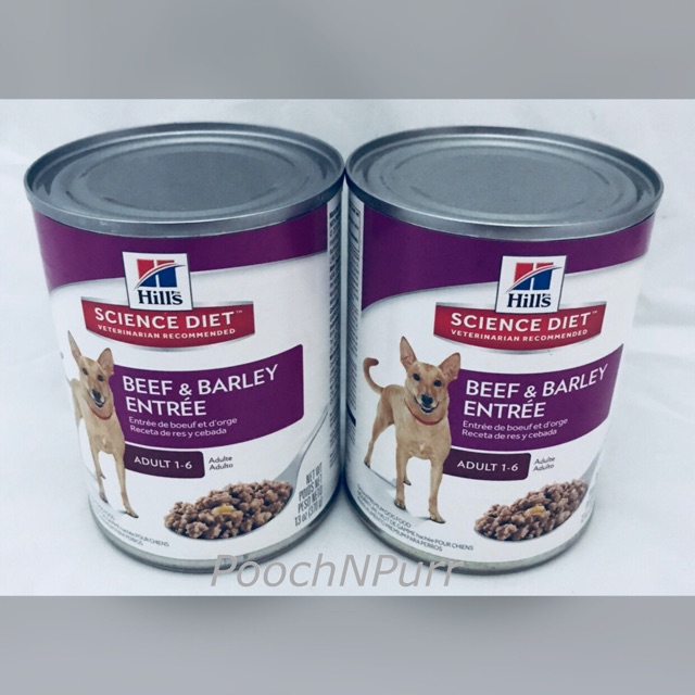 science diet beef and barley