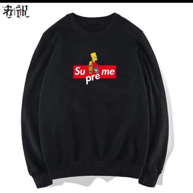 supreme t shirt jacket