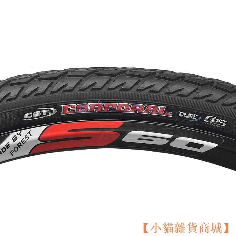 700x38c tire tube