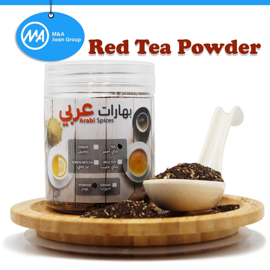 Arabi Spices - Black Tea Powder 100g + 50g | Shopee Philippines