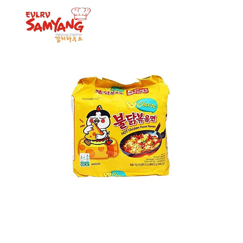 Samyang Cheese Spicy Hot Chicken Flavored Ramen Noodles Pack Of 5