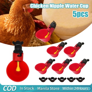 5Pcs Automatic Poultry Waterer Chicken Nipple Water Cup Hanging Bird Drinker Cups