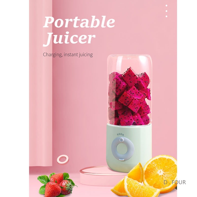Portable 300ML Juicer Fruit Extractors Wireless Automatic Mini USB
