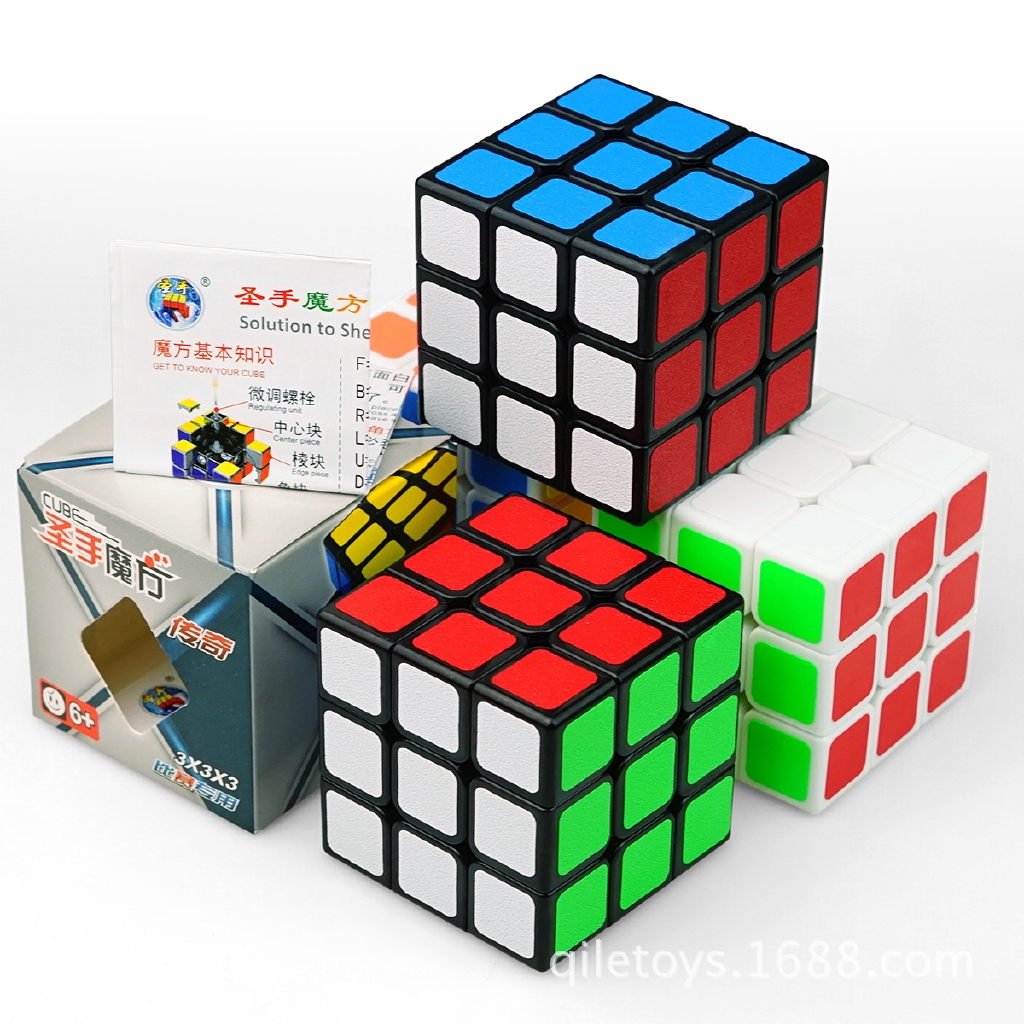 fidget rubix cube