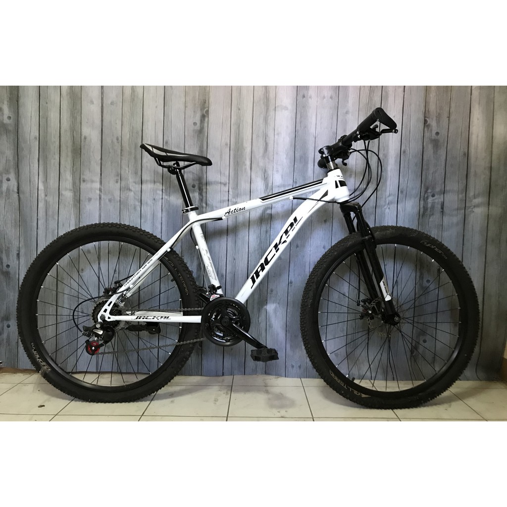 jackal mountain bike price