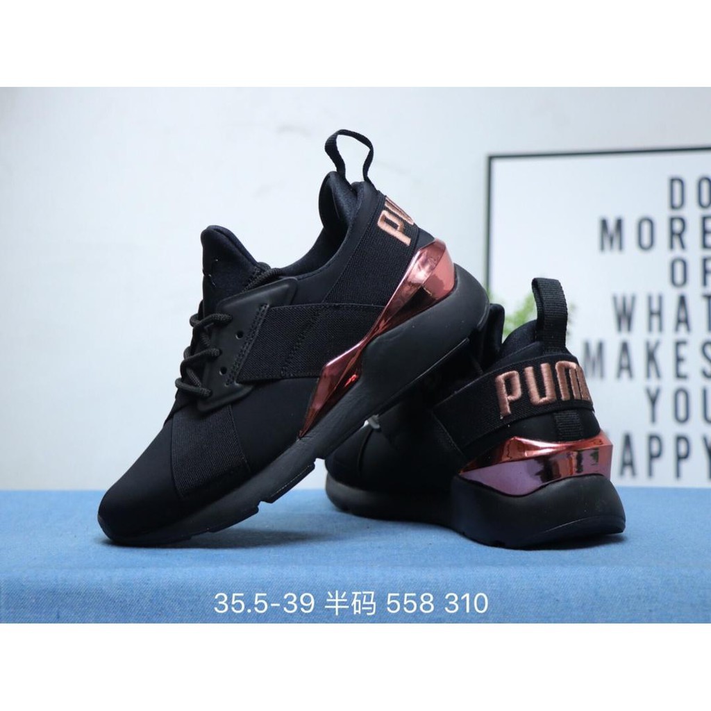 muse metal puma sneakers