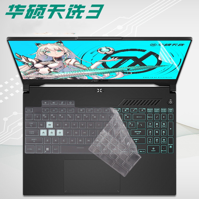 Laptop Keyboard Cover For ASUS TUF Gaming FA507r FX507z FA707 FX707 15.