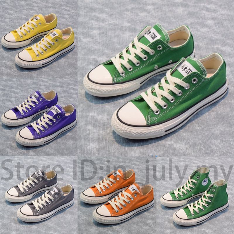 converse unisex canvas shoes