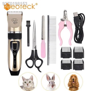 （HOT) Neoteck Pet Dog Clipper Grooming Clippers Kit Trimmer Animal Hair Professional Cat Cutter Mach