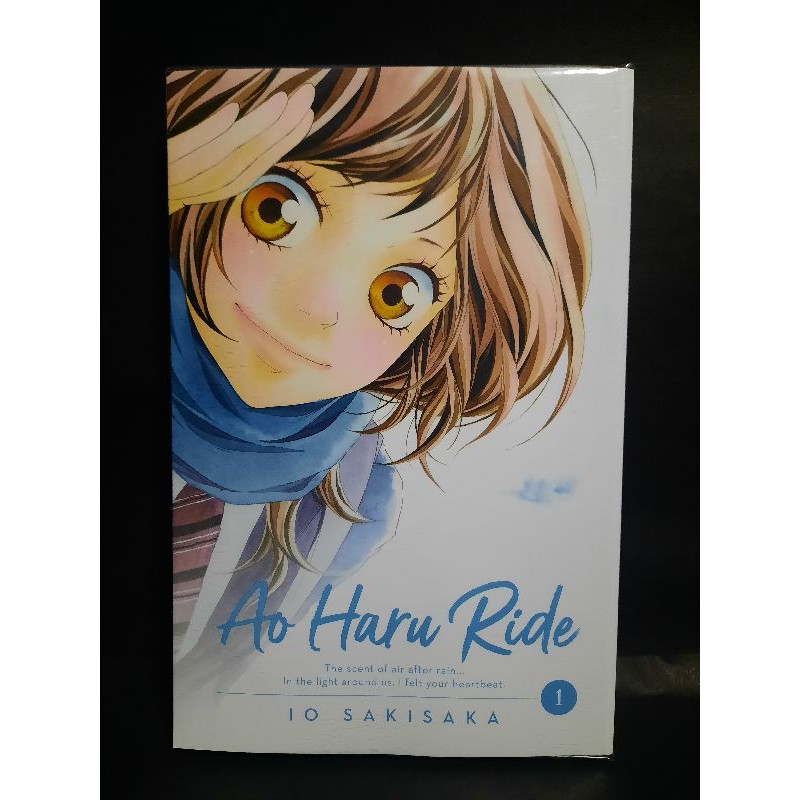 ao haru ride anime adaptation