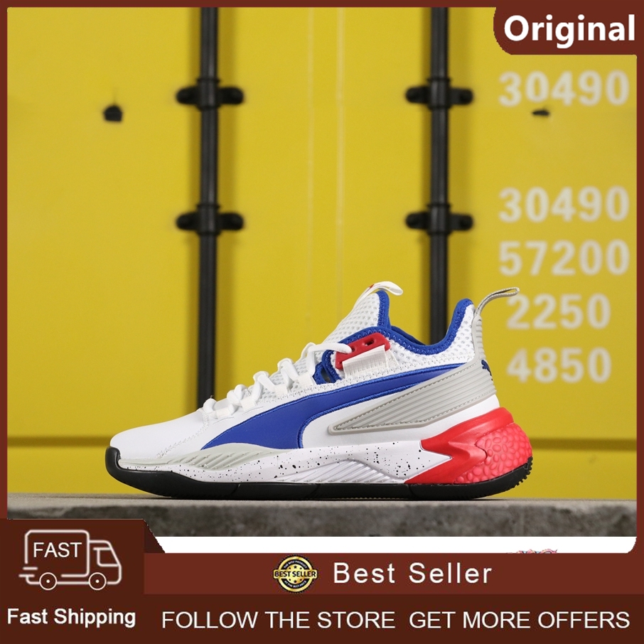 uproar palace guard basketball shoes