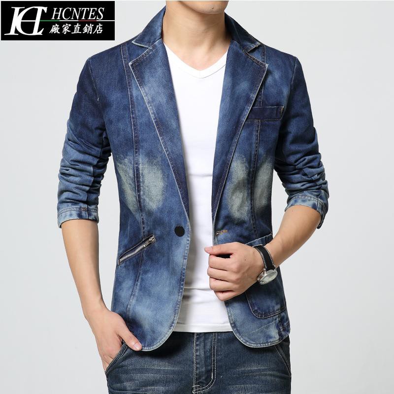 jeans jacket suit