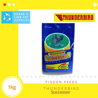 Thunderbird Successor 1kg