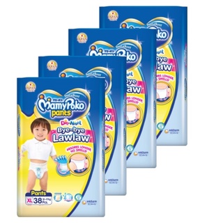 MamyPoko Pants XXXL 新品未開封7枚入 www.dara.co.id