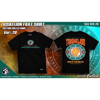 Triskelion Cotton Collections 4th Batch Classic T-Shirt For Man Woman #6