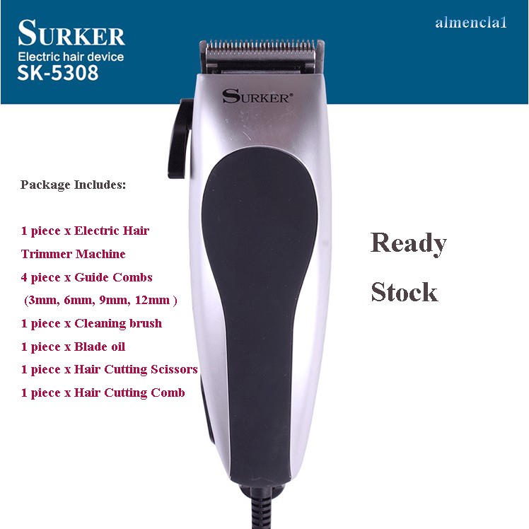 online hair trimmer machine