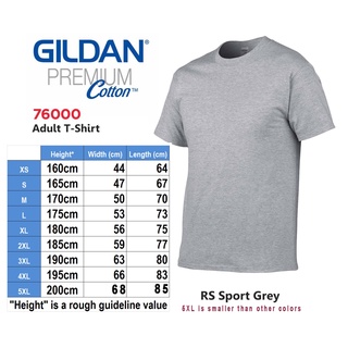 Gildan Premium Cotton Plain Adult T-Shirt Sports Gray #4