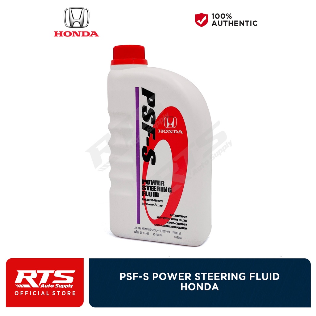 Honda Genuine PSF-S Power Steering Fluid PSF 1L / 1 Liter | Shopee ...
