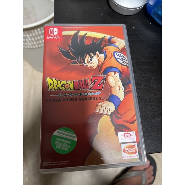 Nintendo Switch Dragon Ball Z Kakarot Used | Shopee Philippines