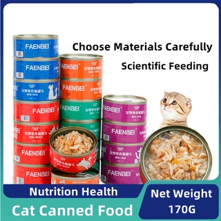 Premium Canned Cat Food Fresh Meat Snacks Cans Cat Snacks Wet Cat Food in Can Multiple Flavors