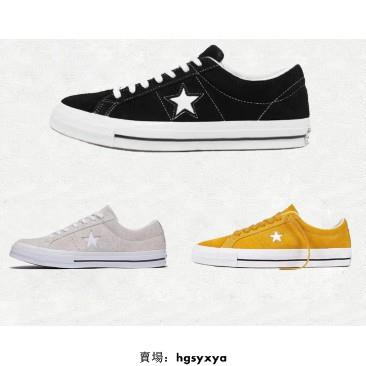 converse one star 1970