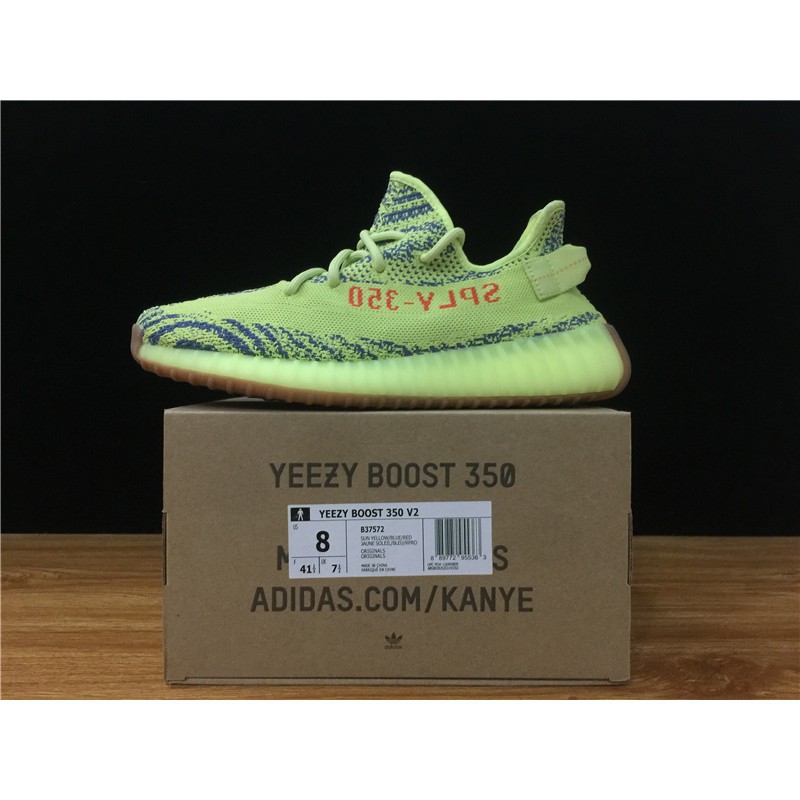 lime green zebra yeezy